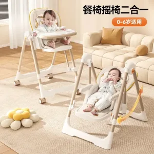 baby high chair 02