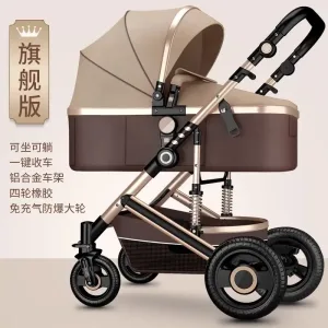 baby stroller 01